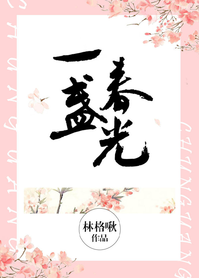 һյ����[����]