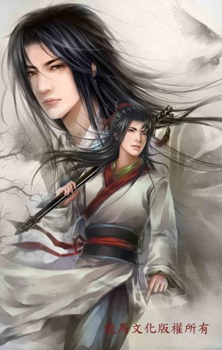 ħ������ϵ��֮��������ȴ���飨����棩