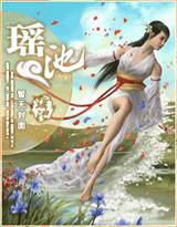 �Ҿ����л�