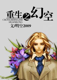 ����֮�ÿ�