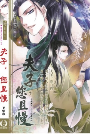 ���ӣ�������������棩