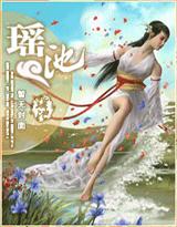 ��ô����ϲ���϶Լҷ�!