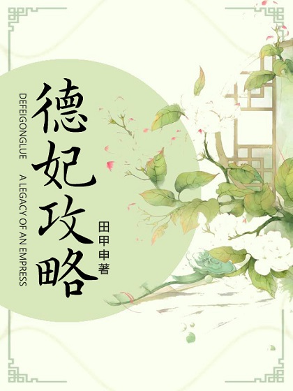 �������ԣ��幬��