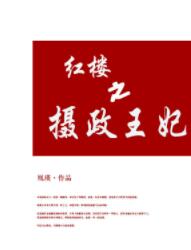 ��¥֮��������