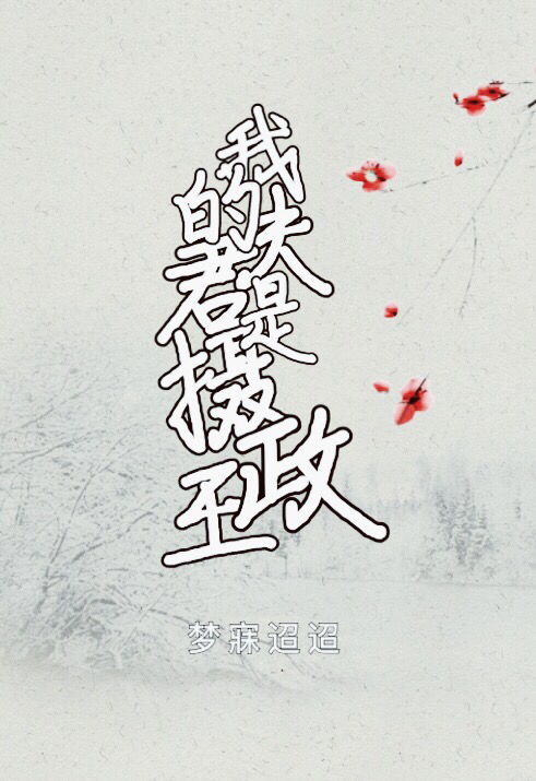 �ҵķ����������