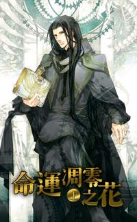 ���˵���֮��(ȫ)