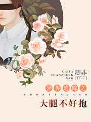 ���׷��֮���Ȳ��ñ� ���+����