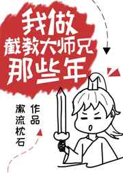 �����ؽ̴�ʦ����Щ�� ���+����