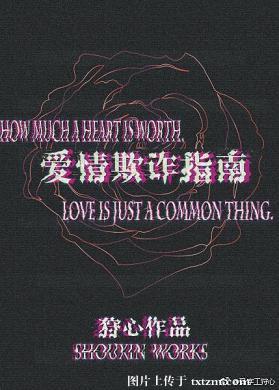 ������թָ��