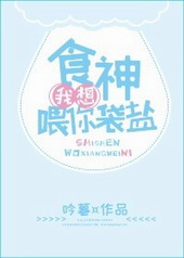 ʳ������ι�����