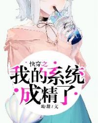 �촩֮�ҵ�ϵͳ�ɾ���