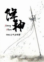 ����[��Խ]