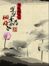 ��Խ����֮����Ҷ����֬ɫ