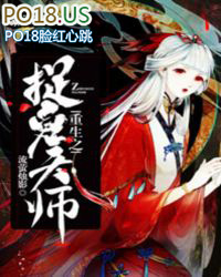 ����֮׽����ʦ