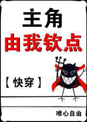 ���������յ�[�촩]