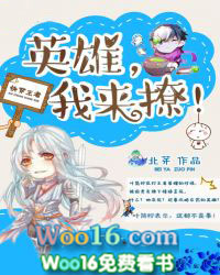 �촩���ߣ�Ӣ�ۣ������ã�