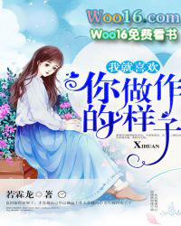 �Ҿ�ϲ��������������