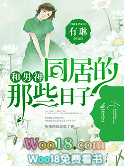 ������ͬ�ӵ���Щ����