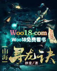 ɽ��Ѱ����