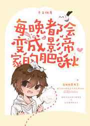 ÿ��������Ӱ�ۼҵķ��