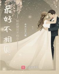 ��ò��������˱�ɲ�����