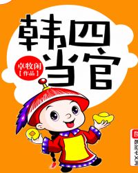 ���ĵ���