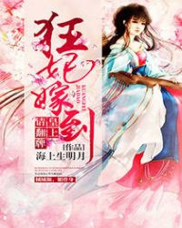 �����޵��������뷭��