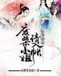 ����ʢ�裺�ϲ�С��������