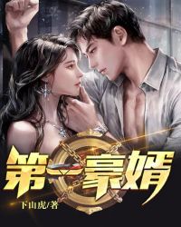 ��һ����