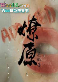 ��ԭ��1V1 H��