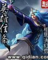 Ӣ������