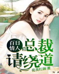 �������ˣ��ܲã����Ƶ�