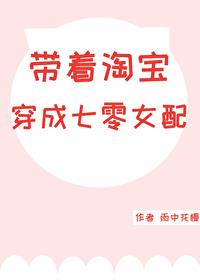 �����Ա���������Ů��