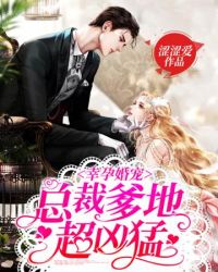 ���л���ܲõ��س�����