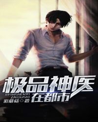 ��Ʒ��ҽ�ڶ���