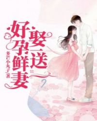 ��������Ȣһ��һ