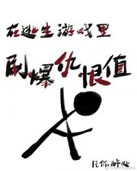 ��������Ϸ��ˢ�����ֵ