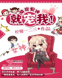 �촩������ͳ��ң�