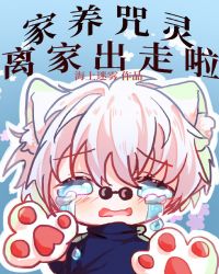 ����������ҳ�����