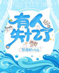 ����ʧ����[�촩]