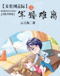 ĩ�����Ǽ�֮�ۻ�����