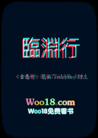 ��Ԩ�У��Ż�������ͬ�ˣ�