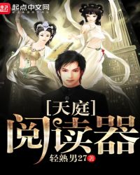 ��ͥ�Ķ���