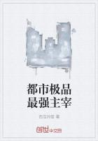 ���м�Ʒ��ǿ����