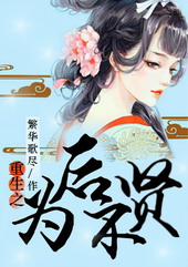 ����Ϊ����