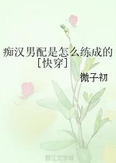 �պ���������ô���ɵ�[�촩]