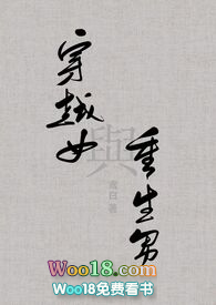 ��ԽŮ��������